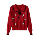 Women's Burgundy Peter Pan Collar Cardigan with Star & Moon Print